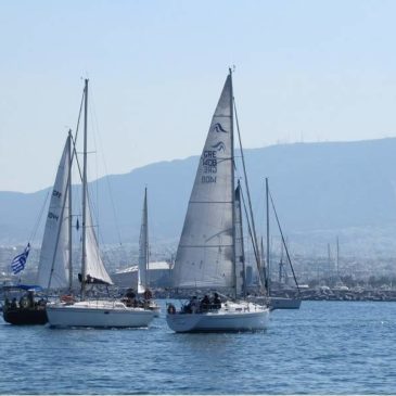 Κύπελλο Αμφιθέας 2016 – Τελικά Αποτελέσματα